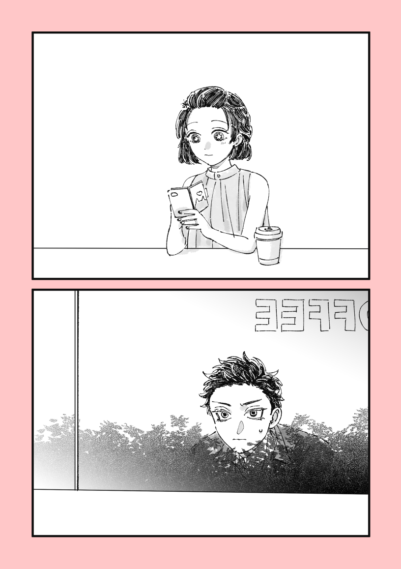 短いもの